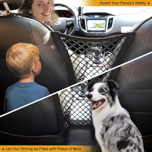 Dog Car Net Barrier for SUV， Upgraded Dog Travel Accessory with Organizers and Storage, Separates Pets from Passengers for Safely, organizes Essentials, Makes Trips Easier. in Saudi Arabia