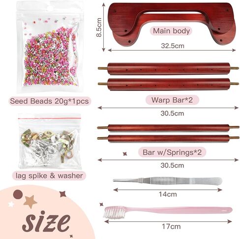Hobbyworker The Jewelry Making Tool Wooden Bead Loom Kit تشمل Tweezer و Brush و 20 غرام من الخرز لأساور المجوهر in Kuwait
