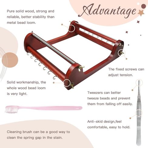 Hobbyworker The Jewelry Making Tool Wooden Bead Loom Kit تشمل Tweezer و Brush و 20 غرام من الخرز لأساور المجوهر in Kuwait