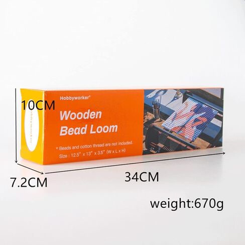 Hobbyworker The Jewelry Making Tool Wooden Bead Loom Kit تشمل Tweezer و Brush و 20 غرام من الخرز لأساور المجوهر in Kuwait