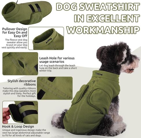 Queenmore Small Dog Sweater,Soft Fleece Dog Vest Dog Jacket with Leash Hole in Kuwait