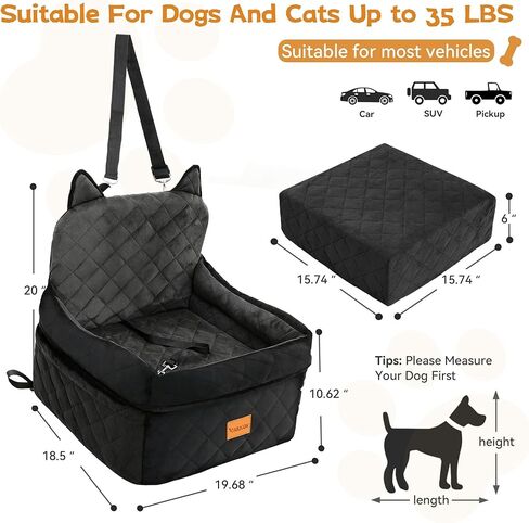 مقعد سيارة للكلاب للكلاب الصغيرة/المتوسطة التي تصل إلى 35 رطلاً ، وسادة مرتفعة تناسب المقعد الأمامي/الخلفي ، وسلامة السفر لكل سرير سيارة مع غطاء قابل للإزالة قابل للغسل ، وتخزين 2 جيوب البرتقالية الأسود in Kuwait