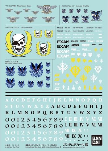 Bandai Hobby - Mobile Suit Gundam Side Stories - GD-137 Mobile Suit Gundam Side Stories Multiuse 2, Bandai Spirits Decal Kit in Saudi Arabia