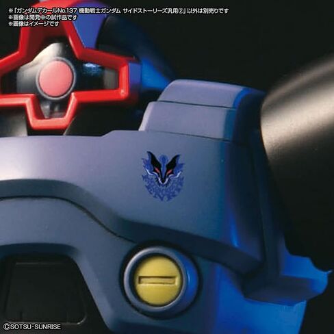 Bandai Hobby - Mobile Suit Gundam Side Stories - GD-137 Mobile Suit Gundam Side Stories Multiuse 2, Bandai Spirits Decal Kit in Saudi Arabia