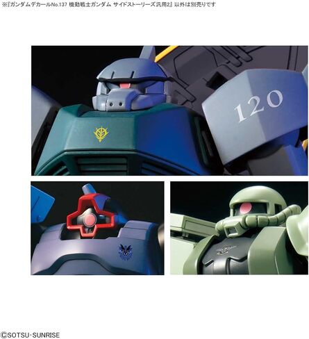 Bandai Hobby - Mobile Suit Gundam Side Stories - GD-137 Mobile Suit Gundam Side Stories Multiuse 2, Bandai Spirits Decal Kit in Saudi Arabia