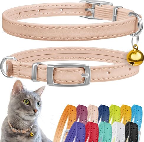 CollarDirect Leather Cat Collar with Removable Bell – Safety Elastic Strap (Breakaway Alternative) – Kitten Collar for Small & Big Boy & Girl Cats in Kuwait