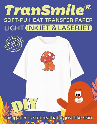 TranSmile Heat Transfer Paper for Inkjet & Laserjet Printer (10 Sheets, 8.5 x 11") Printable Heat Transfer Vinyl for Dark Fabrics Iron on Transfers for T Shirts(D3-10) in Kuwait