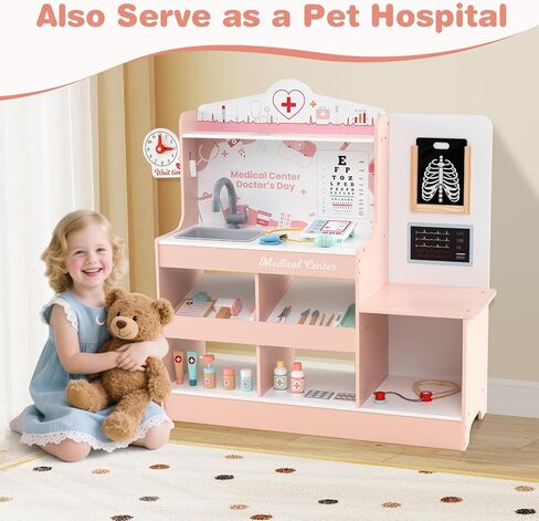 Kotek Kids Doctor PlaySet مع 24 جهاز كمبيوتر ملحقات ، محطة طبية خشبية مع مخطط العين ، ECG Monitor ، فيلم الأشعة السينية ، مركز مستشفى Prayend Play ، هدية تعليمية للبنين والبنات (الوردي) in Kuwait