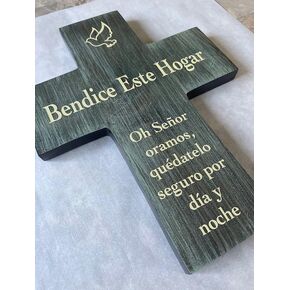 Spanish Cross Bendice Este Hogar - Oh Señor oramos, quédatelo seguro por día y noche Inspirational Prayer shown in Distressed Sage & Maize in Saudi Arabia