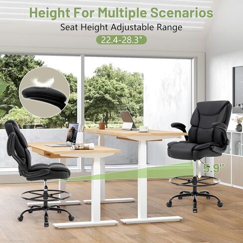 كرسي صياغة 500 رطل ، كرسي مكتب دافئ أكثر أمانًا ، كرسي مكتب تنفيذي طويل القامة مع مساند للذراعين ، كرسي مهام من الجلد المنجد ، مقعد مريح مع خاتم وقدم قابل للتعديل ، الأسود ، الأسود in Kuwait