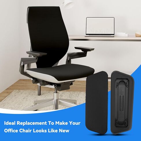 replacemen pad pad replacemen for steelcase texture chair - قابلية قابلة للتعديل 360 درجة من الذراعين ملحقات ذراع الذراع - ملحقات كرسي المكتب المريح (1 -PAIR) in Kuwait