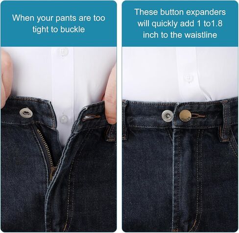 12 PCS Pant Extensions for Jeans و Blansers and Traints ، لا تمديدات زر قابلة للتعديل ، 1-1.8 بوصة in Kuwait