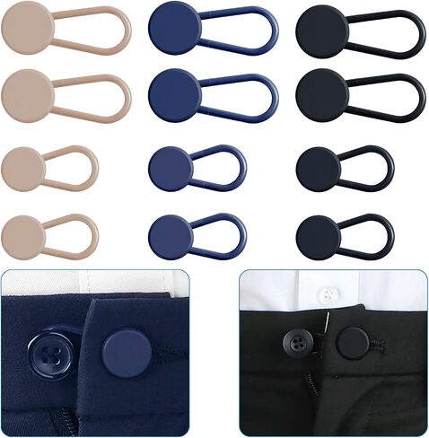 12 PCS Pant Extensions for Jeans و Blansers and Traints ، لا تمديدات زر قابلة للتعديل ، 1-1.8 بوصة in Kuwait