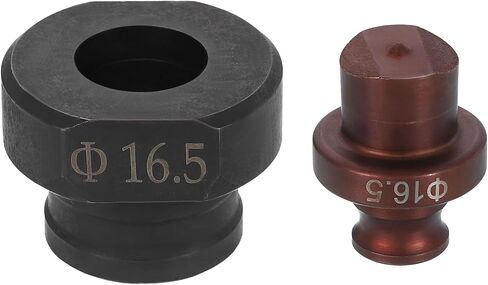 Harfington Hydraulic Hole Punch Die 16.5mm مستديرة حفرة 40CR الصلب مجموعة اللكم الكهربائية لآلة اللكم الكهربائية MHP-20 JP-20 ، Burgundy & Black in Kuwait