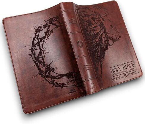 Personalized ESV Laser Engraved Lion and Crown of Thorns Bible | Custom Engraved Large Print | Perfect Baptism Gift and Religious Keepsake in Saudi Arabia