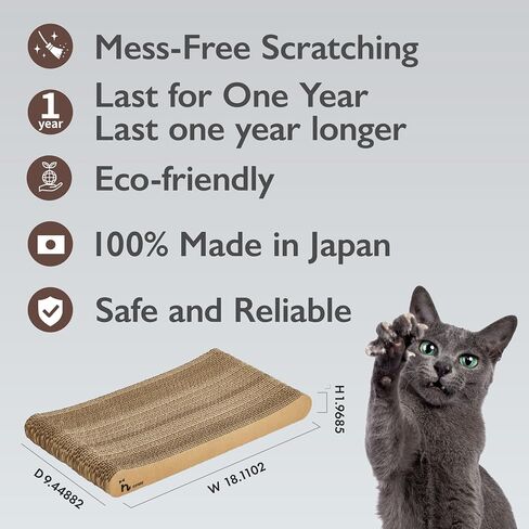 [ Minimal Debris | Long-Lasting (1 Year) | Made in Japan ] nyans Cat Scratcher [ Cat Scratcher, Double-Sided, Heavy-Duty Corrugated Cardboard, Popular ] Standard M Size nyans in Saudi Arabia