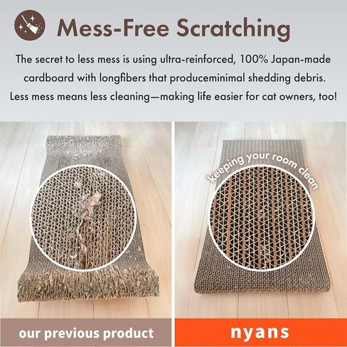 [ Minimal Debris | Long-Lasting (1 Year) | Made in Japan ] nyans Cat Scratcher [ Cat Scratcher, Double-Sided, Heavy-Duty Corrugated Cardboard, Popular ] Standard M Size nyans in Saudi Arabia