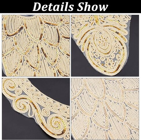 FINGERINSPIRE 2 pcs Gold Collar Applique 2 Style Sequin Floral Embroidered Applique Trim V-Neck Ethnic Style Collar Sew on Patches Neckline Collar Sewing Accessories for DIY Wedding Dress, Cloth in Saudi Arabia