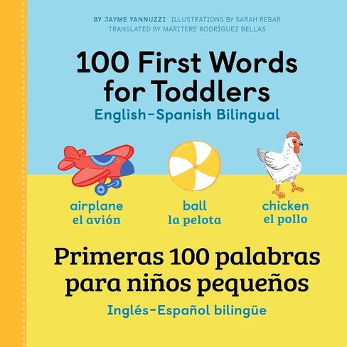 100 كلمة أولى للأطفال الصغار: بلغتين اللغة الإنجليزية: 100 primeras palabras para niños pequeños: Inglés - español bilingüe in Saudi Arabia