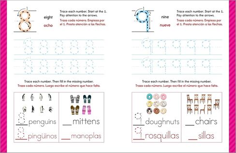 أول مصنف الذي أتعلمه ثنائي اللغة: ممارسة ثنائية اللغة الإنجليزية باللغة الإنجليزية للأطفال: تتبع الخط ، والرسائل ، والأرقام ، والمزيد! (أول مصنفات مهارات ما قبل المدرسة) in Saudi Arabia