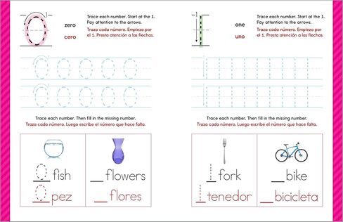 أول مصنف الذي أتعلمه ثنائي اللغة: ممارسة ثنائية اللغة الإنجليزية باللغة الإنجليزية للأطفال: تتبع الخط ، والرسائل ، والأرقام ، والمزيد! (أول مصنفات مهارات ما قبل المدرسة) in Saudi Arabia