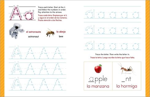 أول مصنف الذي أتعلمه ثنائي اللغة: ممارسة ثنائية اللغة الإنجليزية باللغة الإنجليزية للأطفال: تتبع الخط ، والرسائل ، والأرقام ، والمزيد! (أول مصنفات مهارات ما قبل المدرسة) in Saudi Arabia