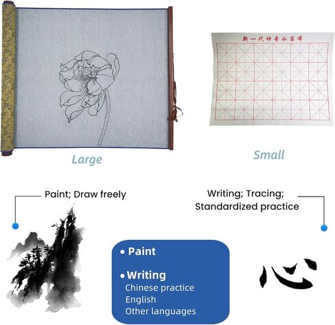 Ellkee 2 Pcs Reusable Chinese Calligraphy Water Writing Cloth, Inkless calligraphy Practice Paper with Felt Pencil Case & 1 Brush, Water-based Writing Cloth for Kids/School with Red Gift Bag(4 Items) in Saudi Arabia