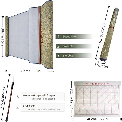 Ellkee 2 Pcs Reusable Chinese Calligraphy Water Writing Cloth, Inkless calligraphy Practice Paper with Felt Pencil Case & 1 Brush, Water-based Writing Cloth for Kids/School with Red Gift Bag(4 Items) in Saudi Arabia