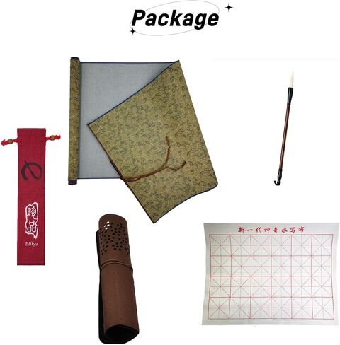 Ellkee 2 Pcs Reusable Chinese Calligraphy Water Writing Cloth, Inkless calligraphy Practice Paper with Felt Pencil Case & 1 Brush, Water-based Writing Cloth for Kids/School with Red Gift Bag(4 Items) in Saudi Arabia