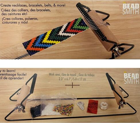 Leather Unlimited Bead Loom Jewelry Making Craft Kit in Saudi Arabia