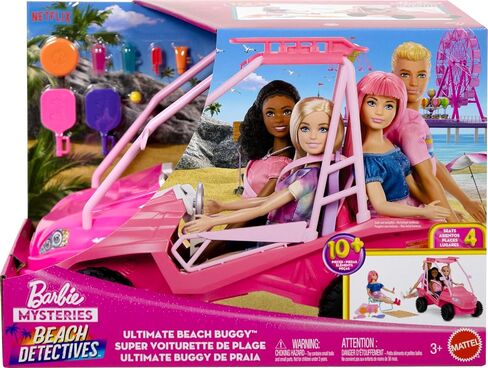 Mysteries Barbie: Playstence PlaySet مع سيارة عربات التي تجرها الدواب الشاطئية و 10 آسسوارات ، بما في ذلك شاطئ الكرسي والمنشفة in Kuwait