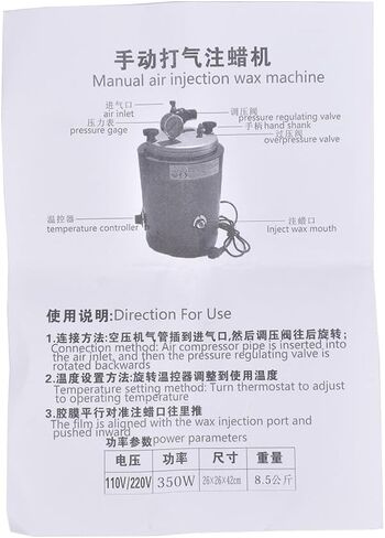 Getanye 500W Wax Casting Machine Round Wax Injector 5.5lbs 2.5L Wax Melting Furnace Jewelry Casting Tools Adjustable TEM 30℃-110℃ Round Barrel Mold Casting Wax Injection Machine 110V(Without Base) in Saudi Arabia
