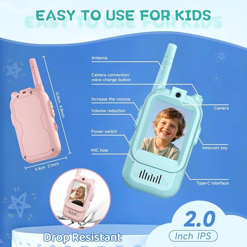 Video Walkie Talkies for Kids, Handheld 2 Pack Rechargeable Video Intercom Kids Walkies Talkies, Indoor Outdoor Toys for Family Games, Outside, Camping, Hiking, Toys for Boys and Girls Ages 3-12 in Kuwait