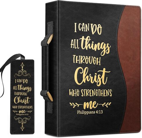 FINPAC Large Classic Bible Cover Vegan Leather Carrying Book Case Church Bag Bible Protective with Handle, Gift for Men, Women, Father, Mother, Friends, Brown in Saudi Arabia