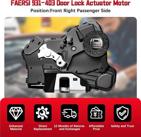FAERSI 931-403 Door Lock Actuator Motor Front Right Passenger Side Replacement for Toyota 4Runner Camry Tundra Lexus ES350 GS350 LS460 RX450h Scion tC xB xD 69030-0C050,69030-06200, 69030-42230 in Kuwait