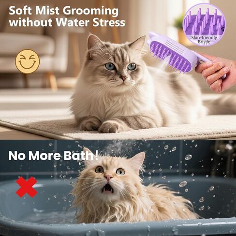 Rechargeable Cat Steam Brush with Mist Spray, 3-in-1 Pet Steam Brush for Long and Short Haired Cats and Small Dogs, Anti-Static, De-Shedding, Detangling, Massage, Purple Cat Design in Saudi Arabia