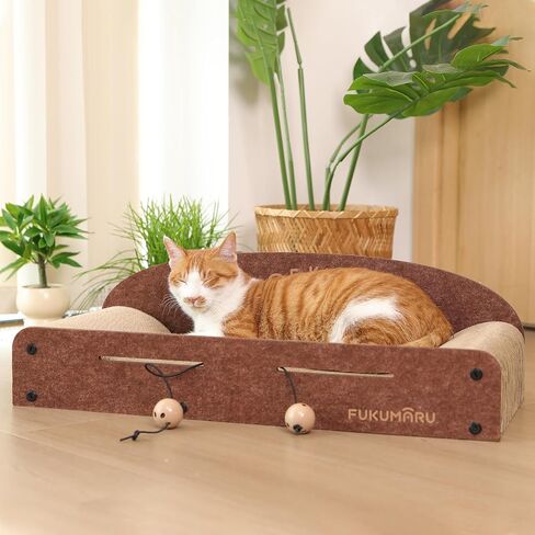 FUKUMARU 26 Inch Cat Scratcher Cardboard Lounge Bed, Durable Cat Scratcher Extra Large Lounger, 2 Reversible Cat Scratching Pads Refill for Indoor Cats, Cat Scratch Bed Cardboard Toy, Caramel Color in Saudi Arabia