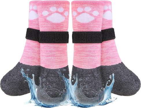 Beautyzoo Anti Clip Dog Socks Boots ، أحذية الكلاب للأمطار الساخنة/الباردة للثلج ، الجوارب المقاومة للماء ، حامية مخلب للأرضية الصلبة ، تمنع لعق صغير متوسط ​​كبير الكلاب القديمة الكبيرة الكبيرة in Saudi Arabia
