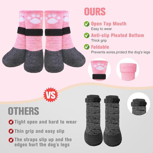 Beautyzoo Anti Clip Dog Socks Boots ، أحذية الكلاب للأمطار الساخنة/الباردة للثلج ، الجوارب المقاومة للماء ، حامية مخلب للأرضية الصلبة ، تمنع لعق صغير متوسط ​​كبير الكلاب القديمة الكبيرة الكبيرة in Saudi Arabia