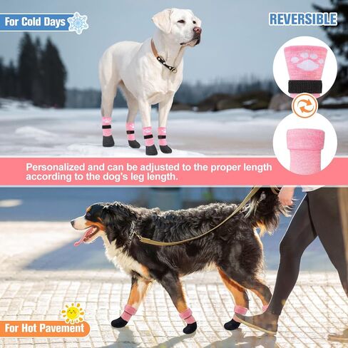 Beautyzoo Anti Clip Dog Socks Boots ، أحذية الكلاب للأمطار الساخنة/الباردة للثلج ، الجوارب المقاومة للماء ، حامية مخلب للأرضية الصلبة ، تمنع لعق صغير متوسط ​​كبير الكلاب القديمة الكبيرة الكبيرة in Saudi Arabia