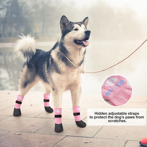 Beautyzoo Anti Clip Dog Socks Boots ، أحذية الكلاب للأمطار الساخنة/الباردة للثلج ، الجوارب المقاومة للماء ، حامية مخلب للأرضية الصلبة ، تمنع لعق صغير متوسط ​​كبير الكلاب القديمة الكبيرة الكبيرة in Saudi Arabia