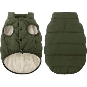ASENKU Dog Winter Coat Dog Fleece Puffer Jacket for Small Medium Large Dogs in Kuwait
