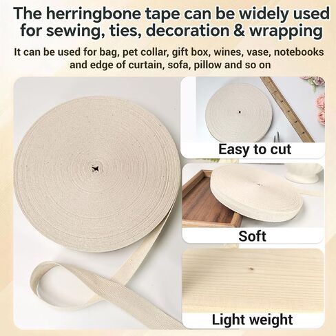3/4 Inch Brown Cotton Twill Tape - 40 Yards Herringbone Webbing Bias Binding Tape for Sewing, Pet Collar, Crafting & DIY Projects, Gift Wrapping and Home Decor in Saudi Arabia