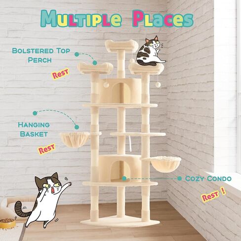 SHA CERLIN 73in Fan-Shaped Corner Cat Tower for Save Space/Multi-Level Tall Cat Tree for Indoor Kitties/Condo with Baskets/Cozy Perches/Sisal Scratching Posts/Pet Activity House/Beige in Kuwait