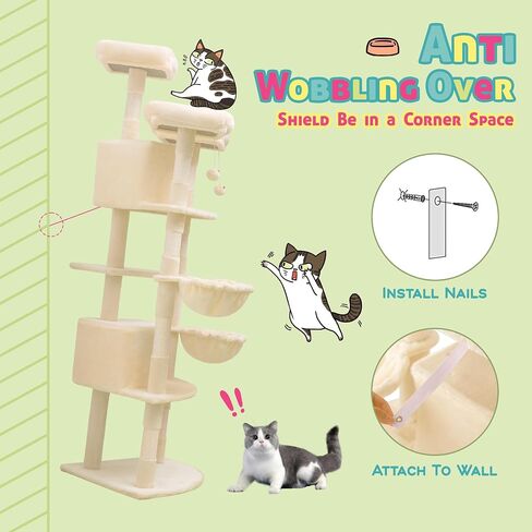 SHA CERLIN 73in Fan-Shaped Corner Cat Tower for Save Space/Multi-Level Tall Cat Tree for Indoor Kitties/Condo with Baskets/Cozy Perches/Sisal Scratching Posts/Pet Activity House/Beige in Kuwait