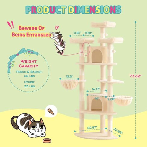 SHA CERLIN 73in Fan-Shaped Corner Cat Tower for Save Space/Multi-Level Tall Cat Tree for Indoor Kitties/Condo with Baskets/Cozy Perches/Sisal Scratching Posts/Pet Activity House/Beige in Kuwait