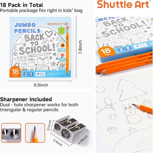 Shuttle Art Jumbo Pencils - 18 Pack Triangle Pre sharpened Pencils #2 HB with Top Erasers & Sharpener, for kids Ages 4-8, Kindergarten School Supplies, Ideal for Home, Classroom in Saudi Arabia