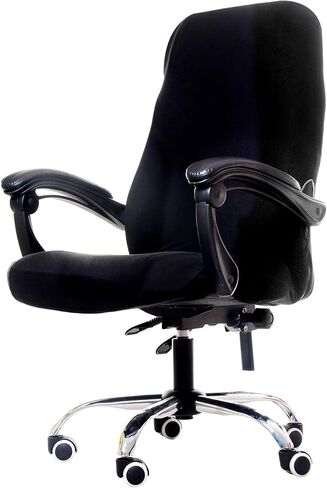 Deisy Dee Computer Office Chair Covers for Stretch Universal Rotating Chair Desk Chairs ONLY Chair Covers (Black, Medium) in Kuwait