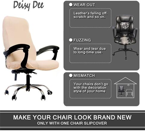 Deisy Dee Computer Office Chair Covers for Stretch Universal Rotating Chair Desk Chairs ONLY Chair Covers (Black, Medium) in Kuwait