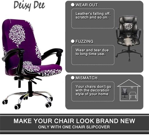 Deisy Dee Computer Office Chair Covers for Stretch Universal Rotating Chair Desk Chairs ONLY Chair Covers (Black, Medium) in Saudi Arabia